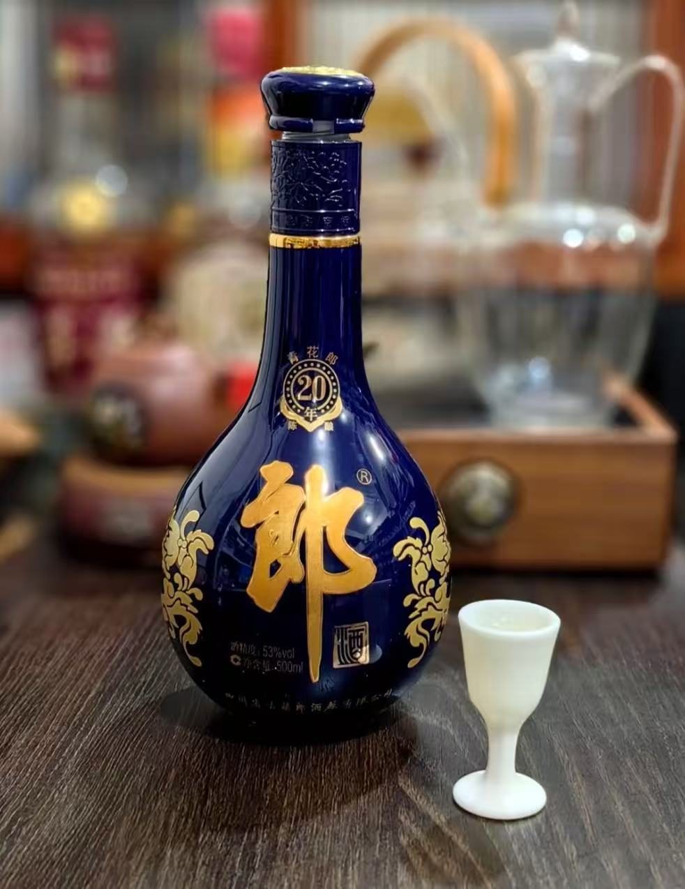 53度 青花郎 20年 500ml · 酱香陈酿